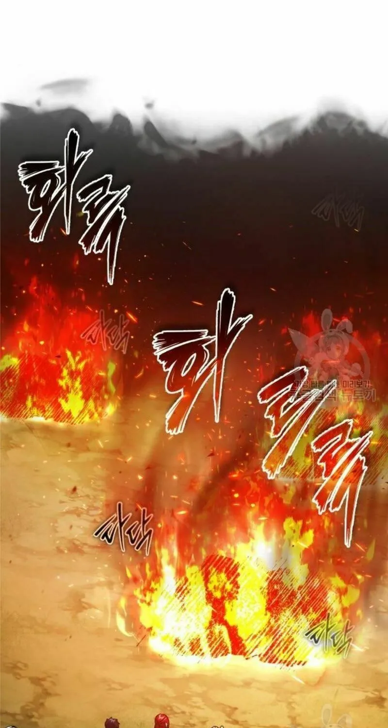 Read Descended from Divinity EN Manga Online