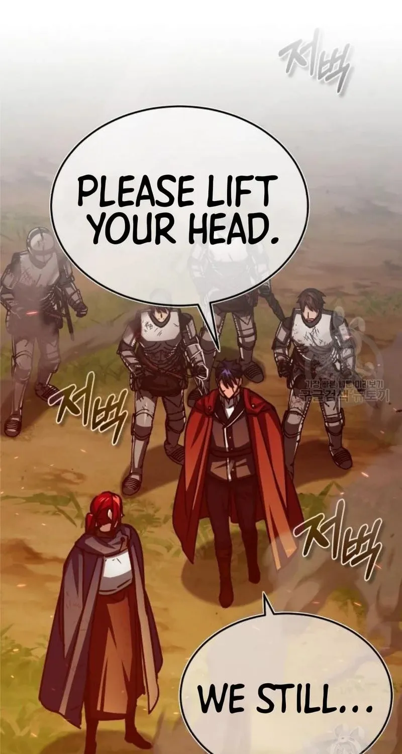 Read Descended from Divinity EN Manga Online