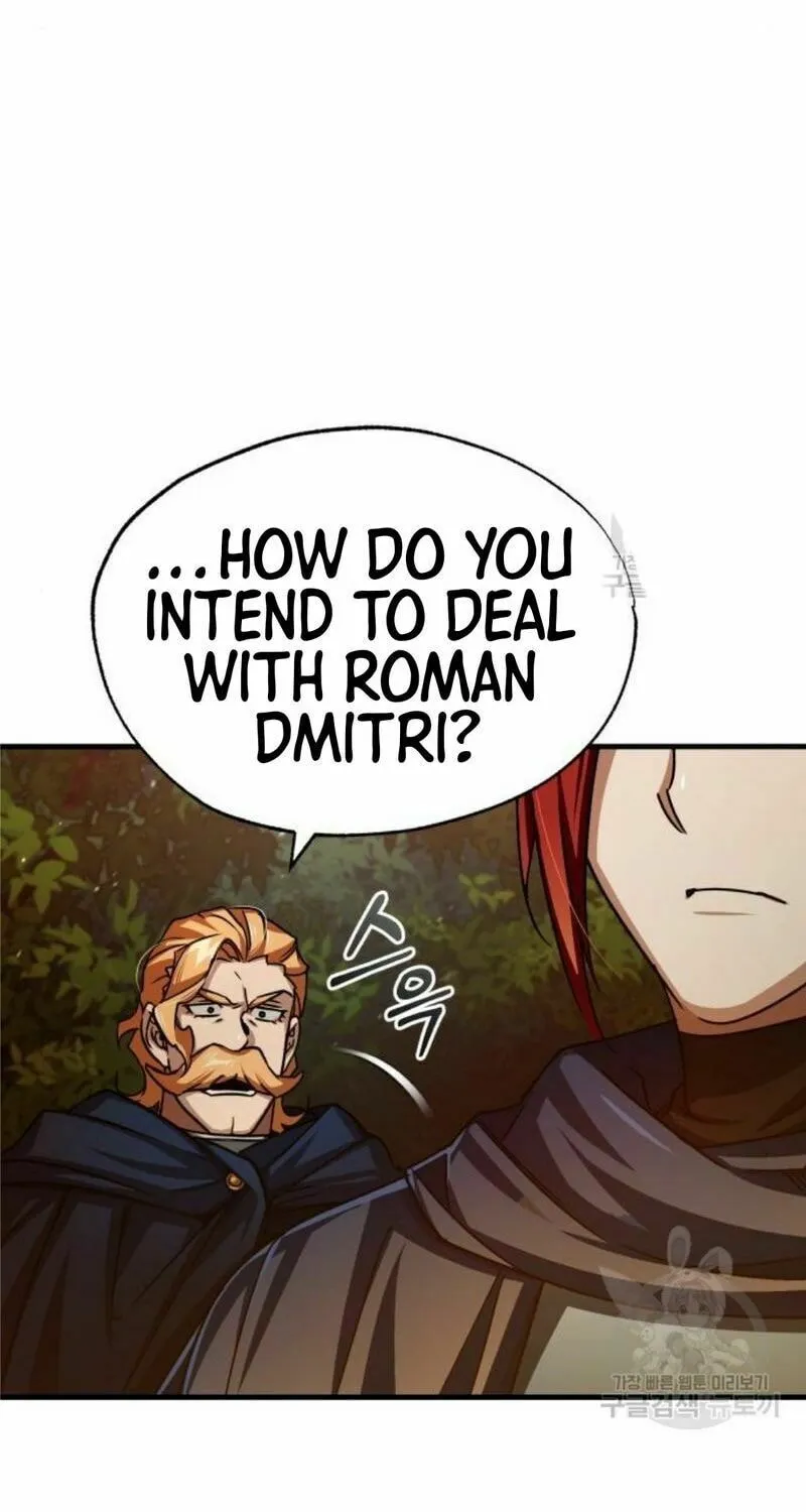 Read Descended from Divinity EN Manga Online