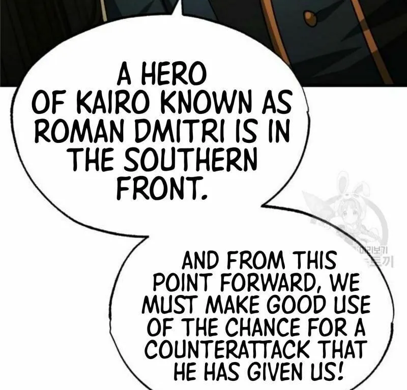 Read Descended from Divinity EN Manga Online