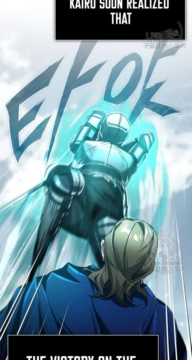 Read Descended from Divinity EN Manga Online