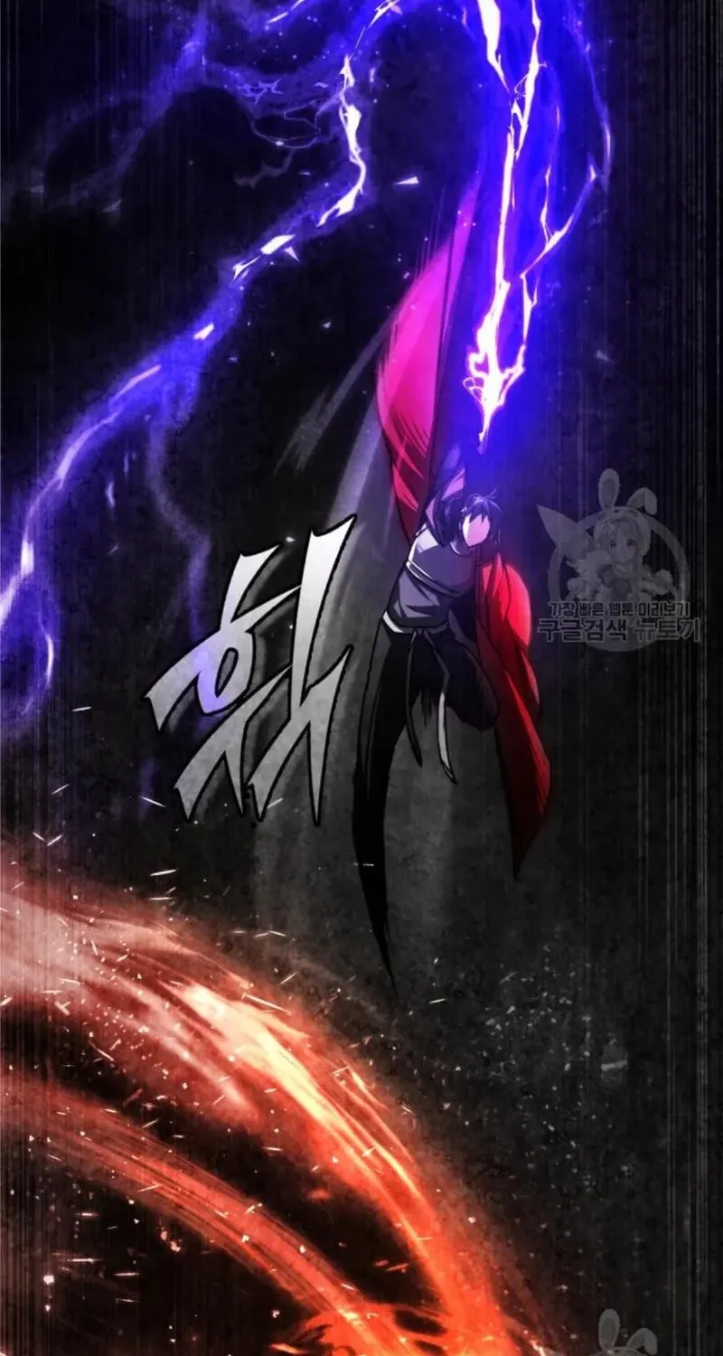 Read Descended from Divinity EN Manga Online