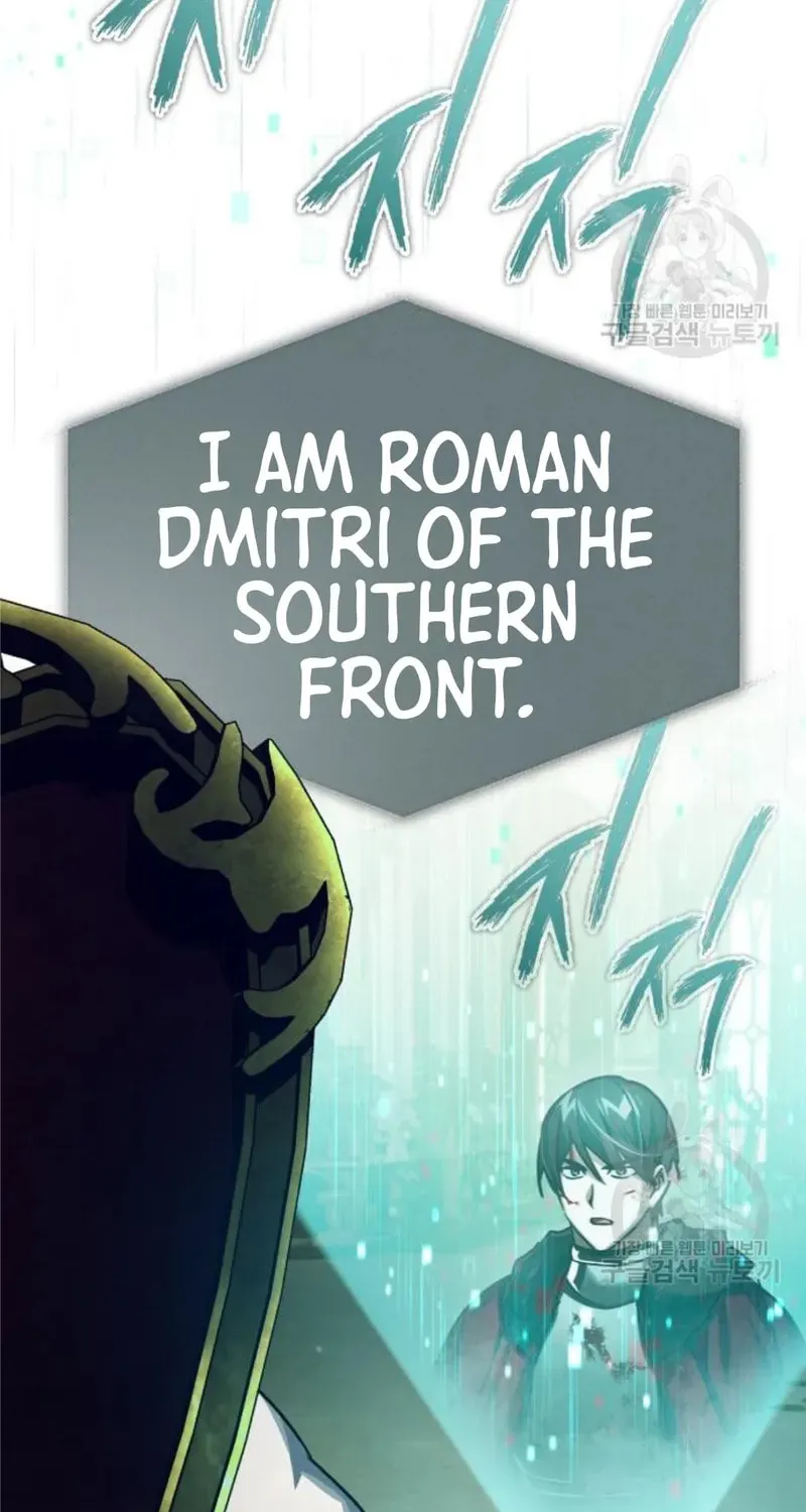 Read Descended from Divinity EN Manga Online