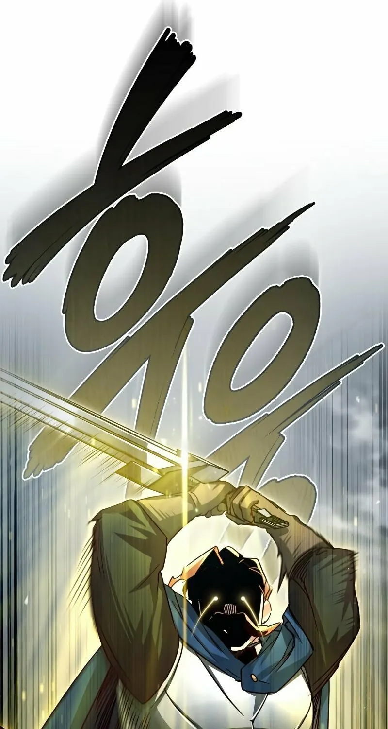 Read Descended from Divinity EN Manga Online