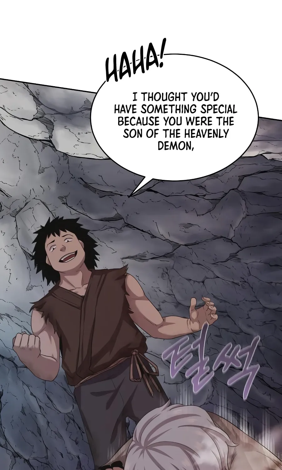 Read Descended from Divinity EN Manga Online