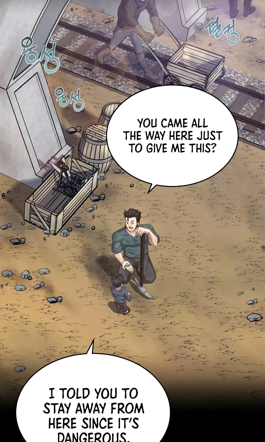 Read Descended from Divinity EN Manga Online