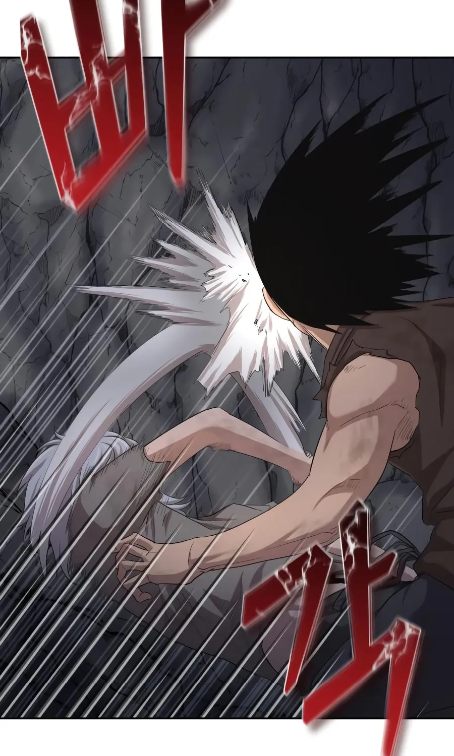Read Descended from Divinity EN Manga Online