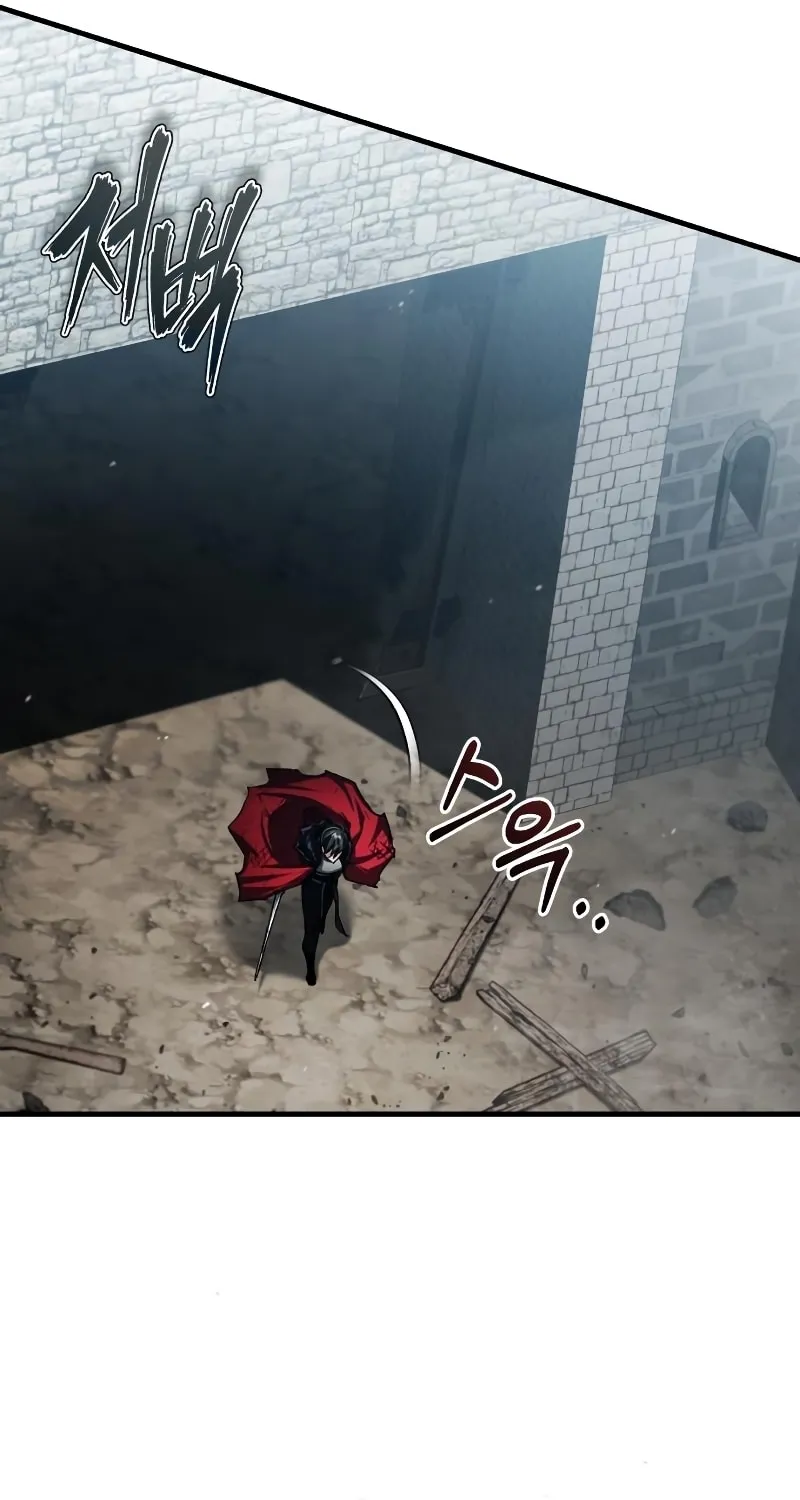 Read Descended from Divinity EN Manga Online