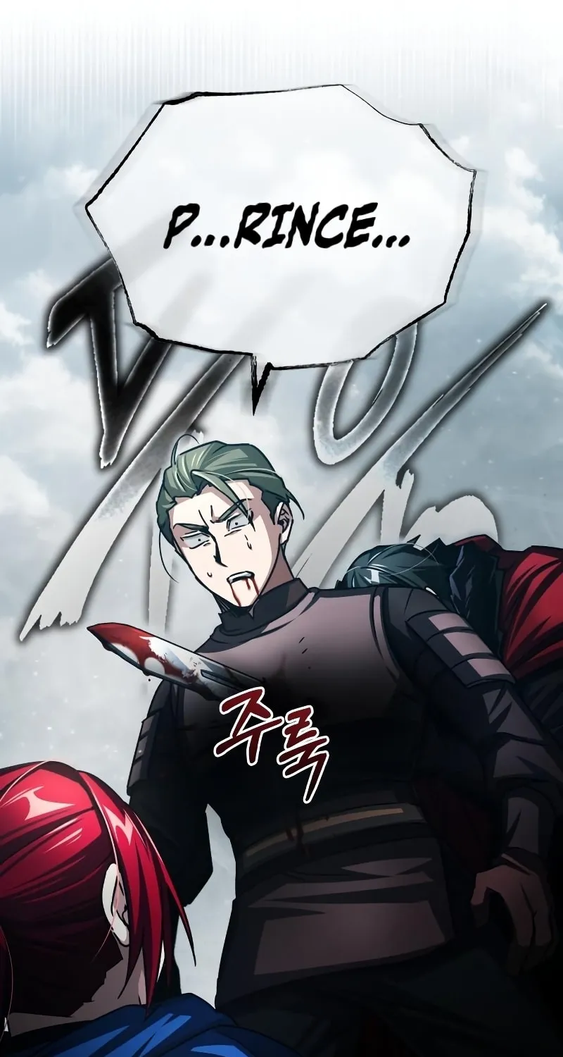 Read Descended from Divinity EN Manga Online