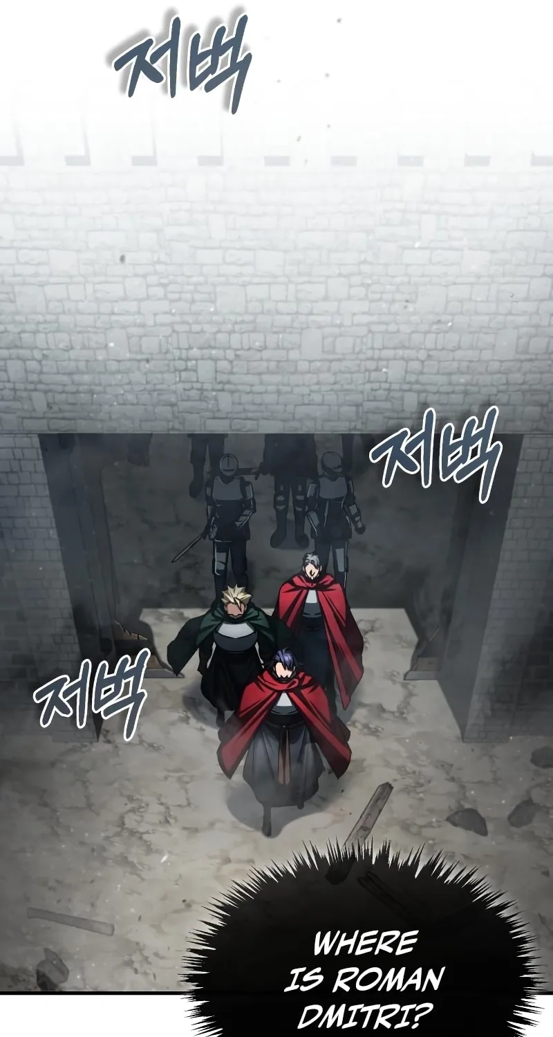 Read Descended from Divinity EN Manga Online