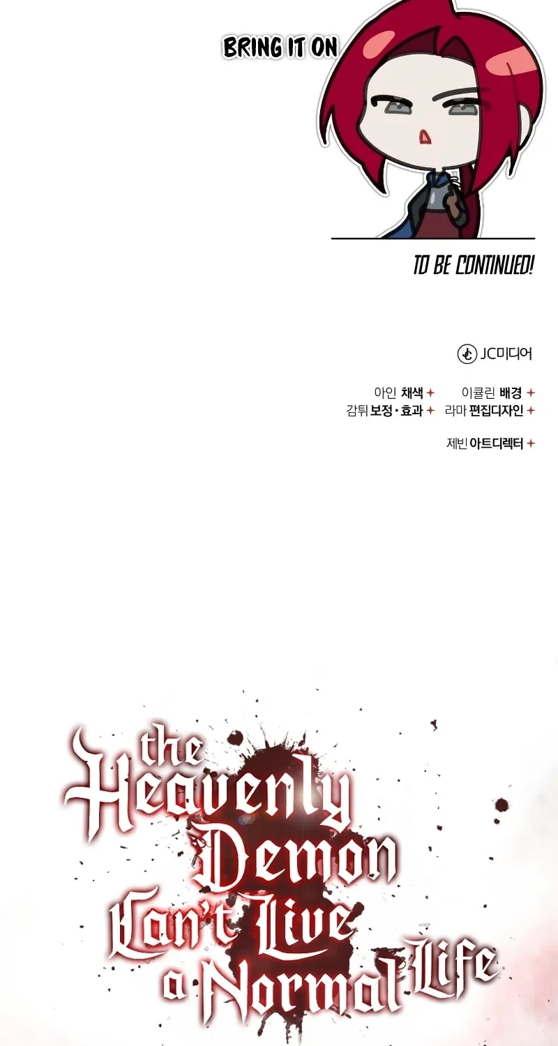 Read Descended from Divinity EN Manga Online