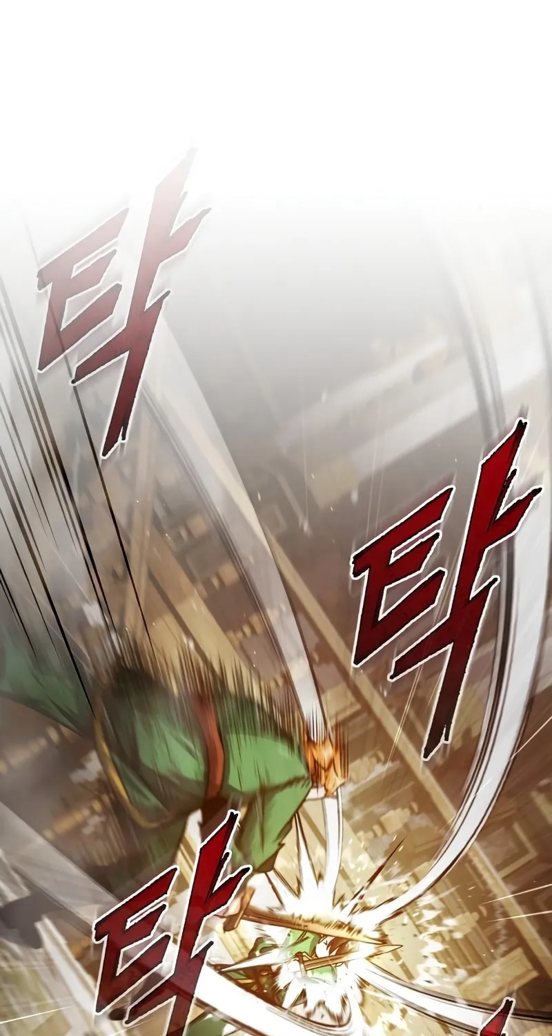 Read Descended from Divinity EN Manga Online