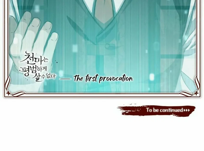 Read Descended from Divinity EN Manga Online