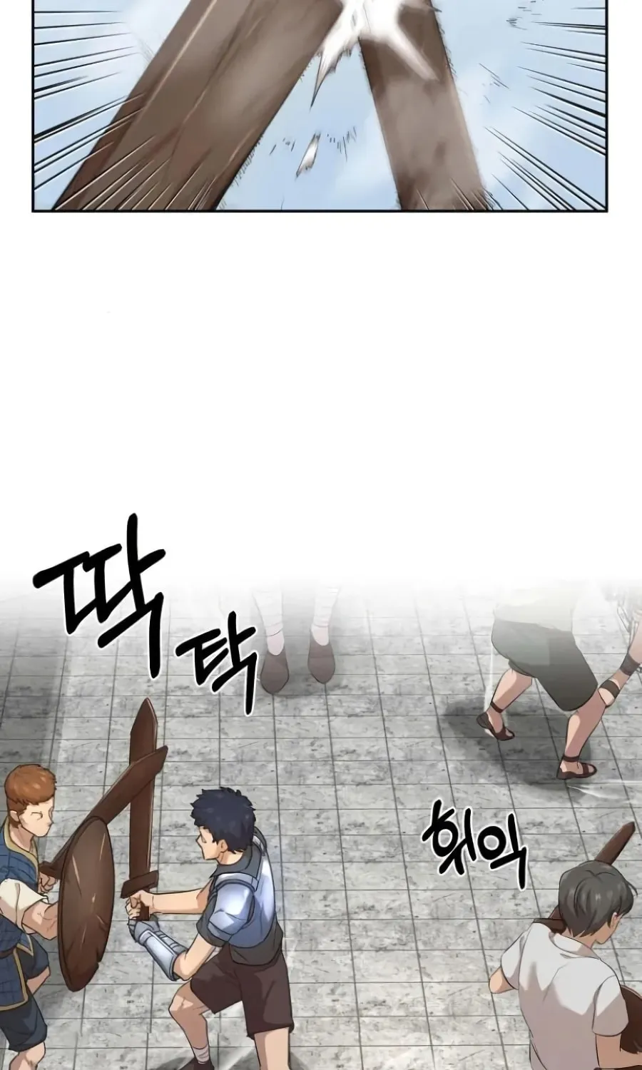 Read Descended from Divinity EN Manga Online