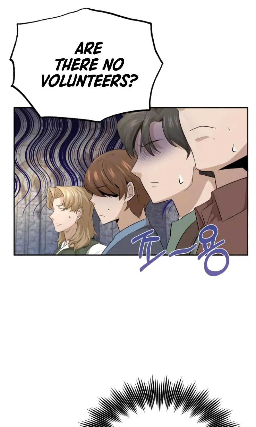 Read Descended from Divinity EN Manga Online