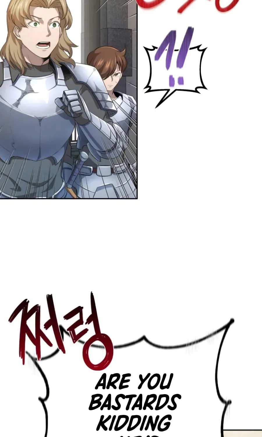 Read Descended from Divinity EN Manga Online