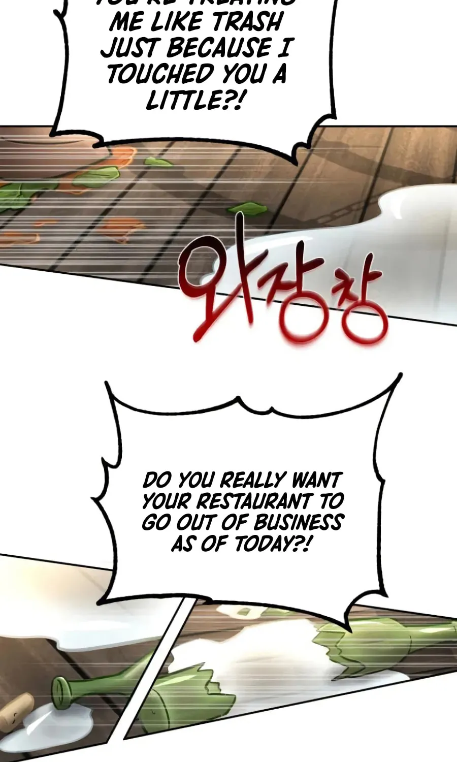 Read Descended from Divinity EN Manga Online