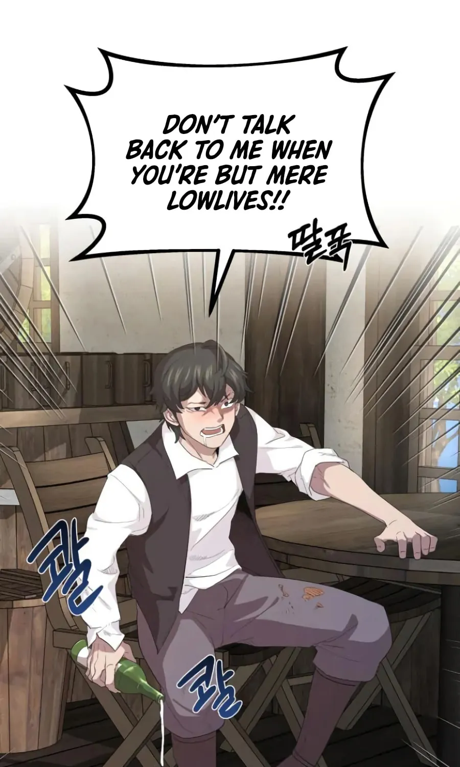 Read Descended from Divinity EN Manga Online