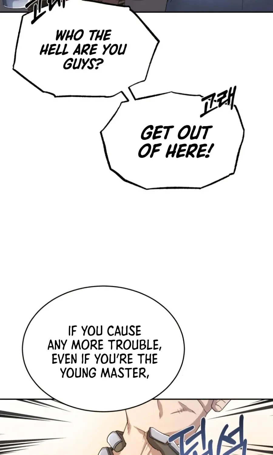 Read Descended from Divinity EN Manga Online