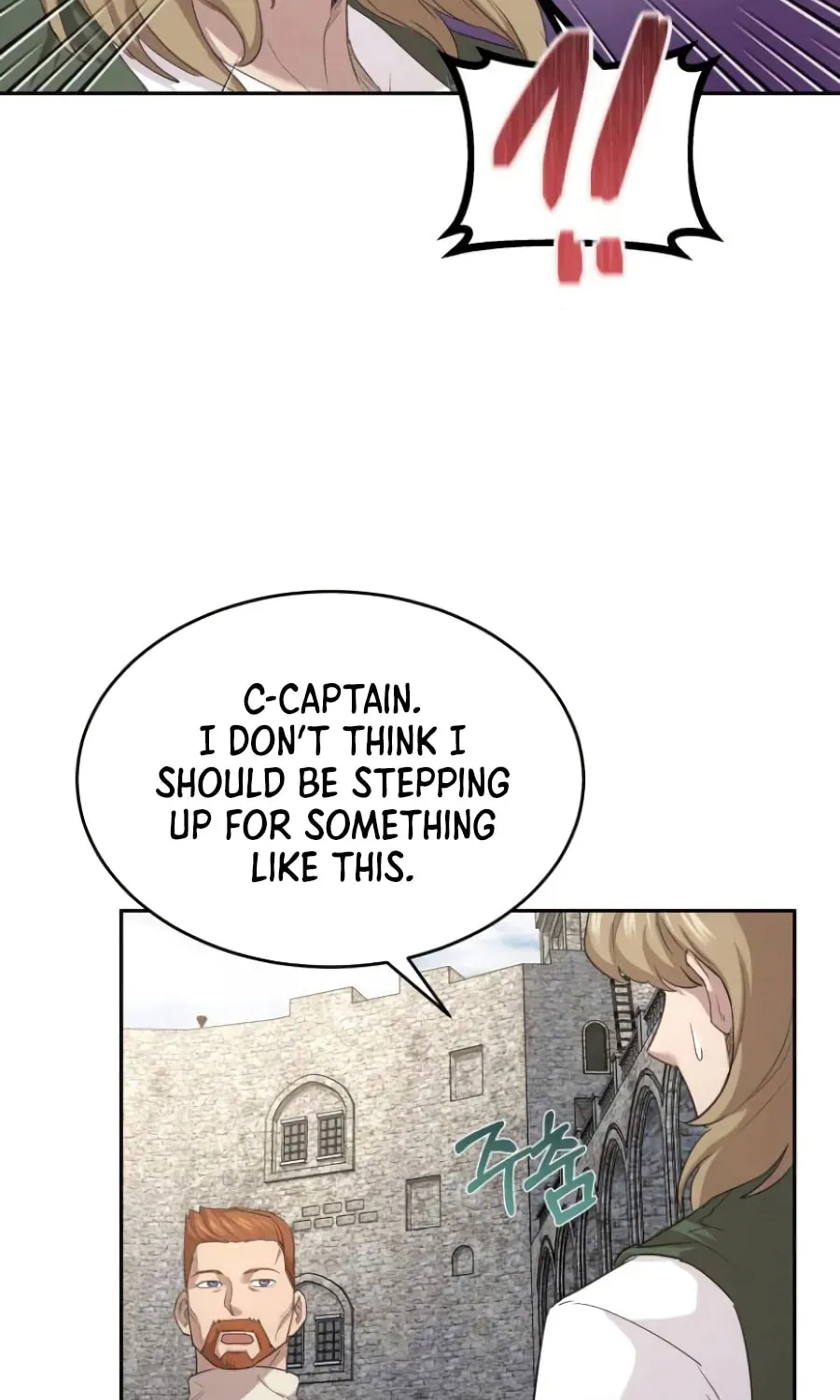 Read Descended from Divinity EN Manga Online