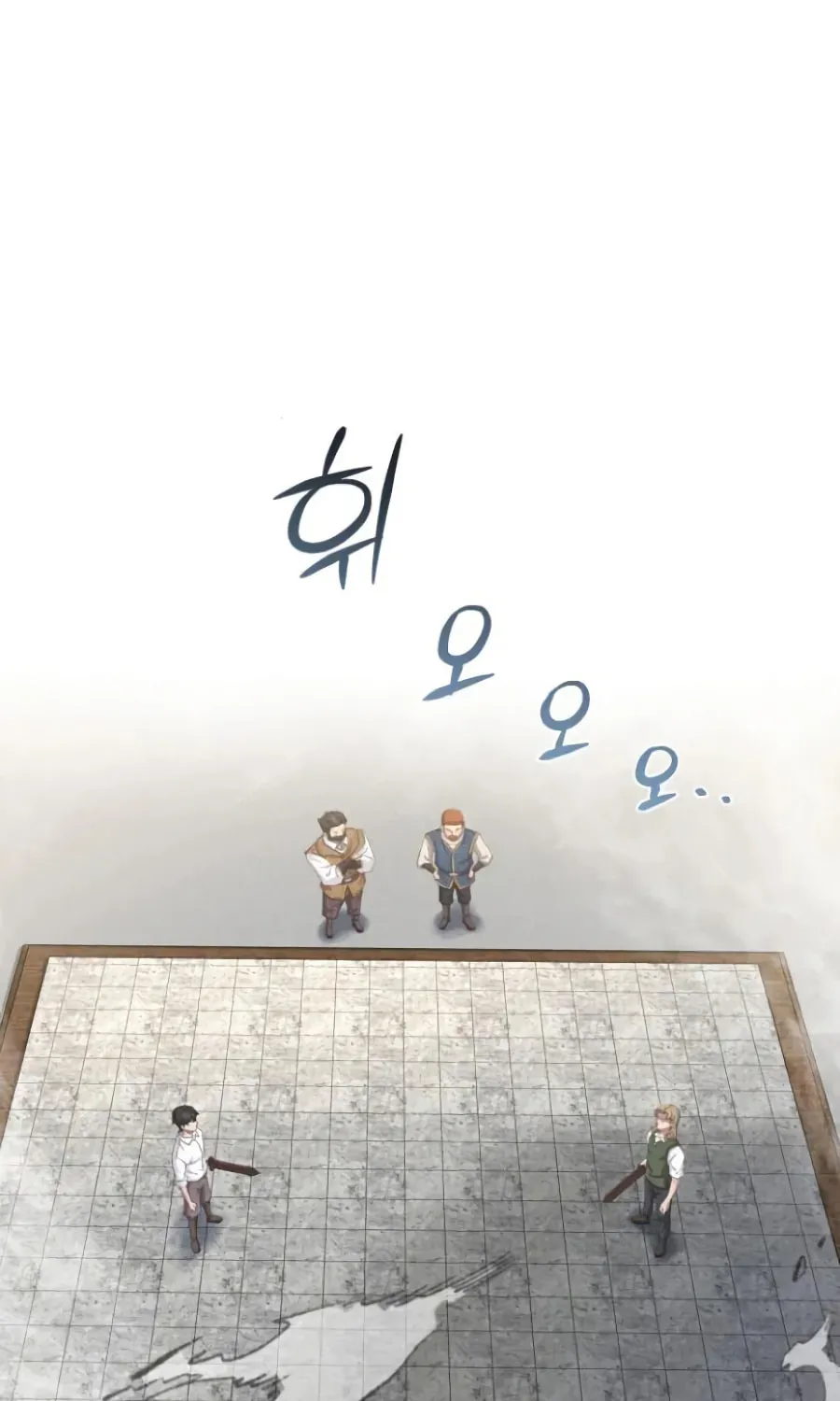 Read Descended from Divinity EN Manga Online