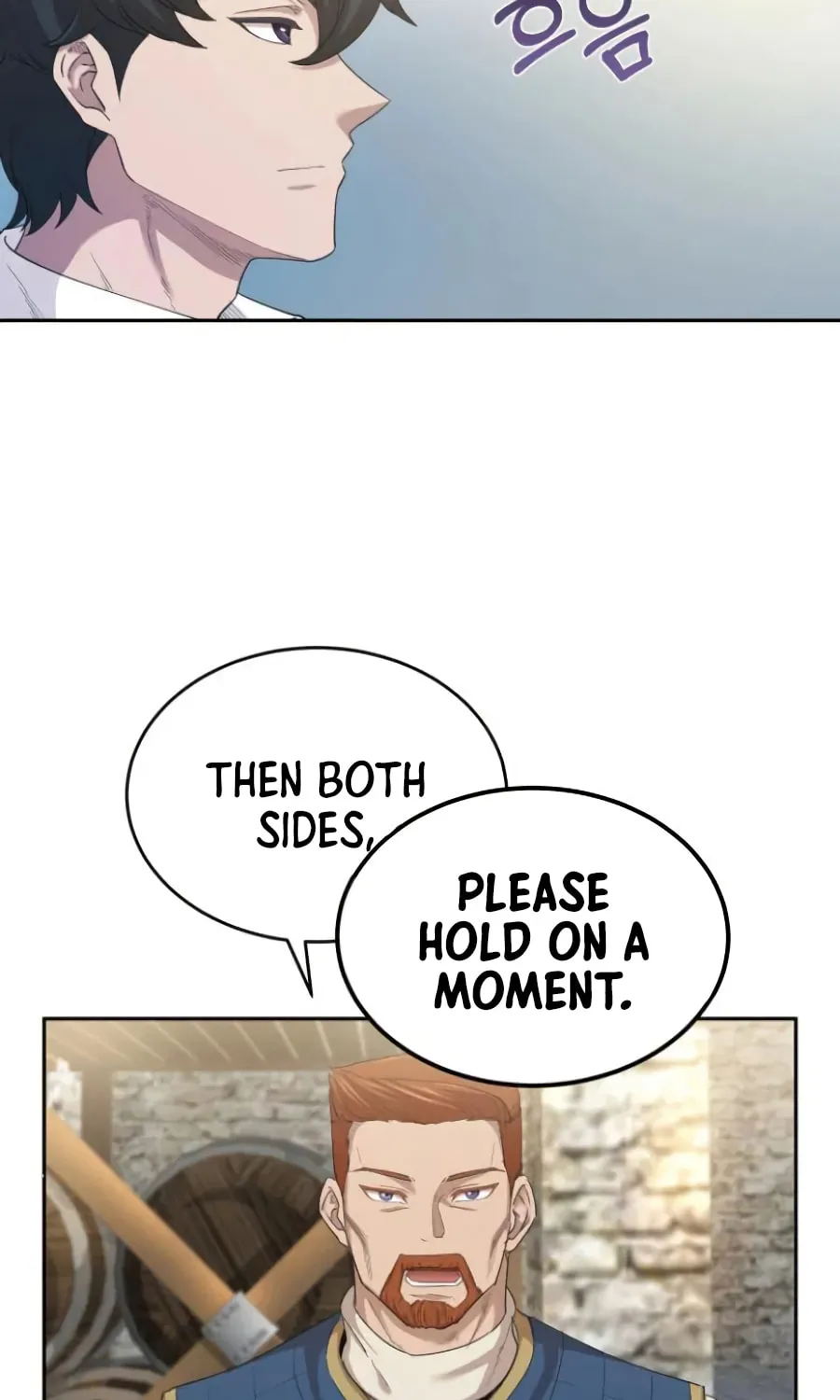 Read Descended from Divinity EN Manga Online