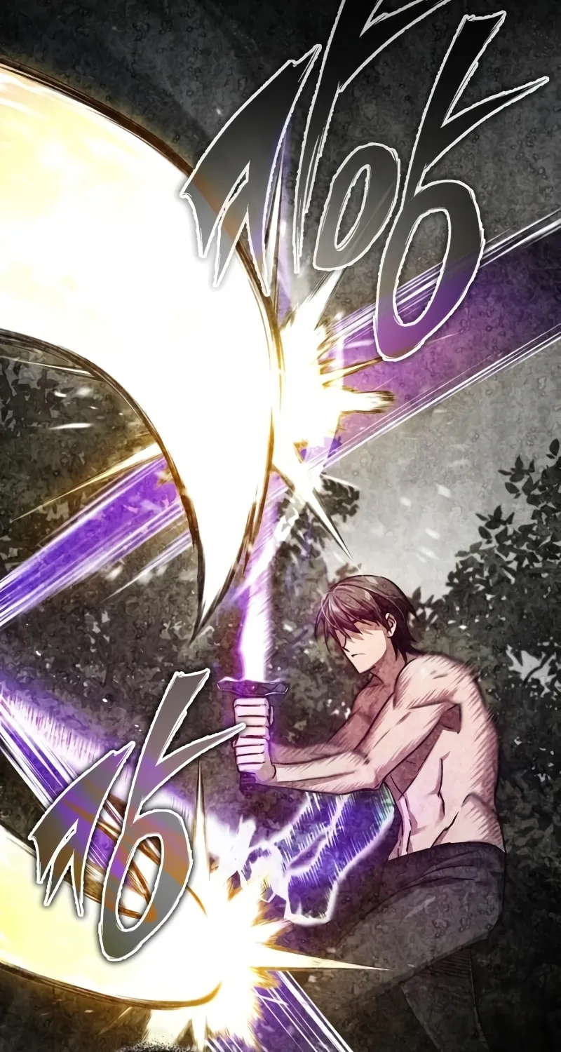 Read Descended from Divinity EN Manga Online