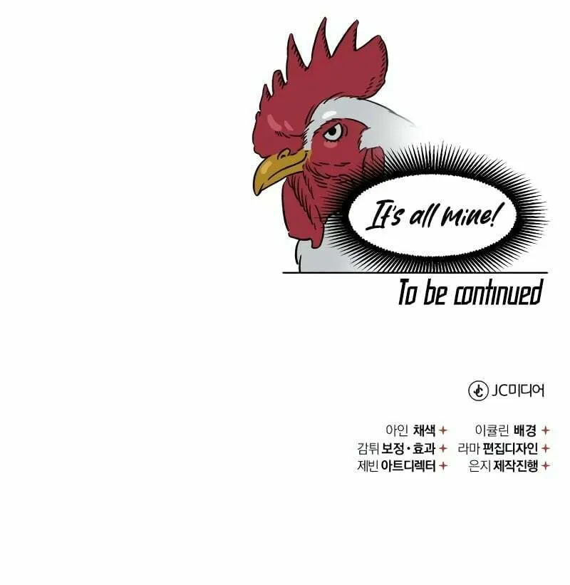 Read Descended from Divinity EN Manga Online