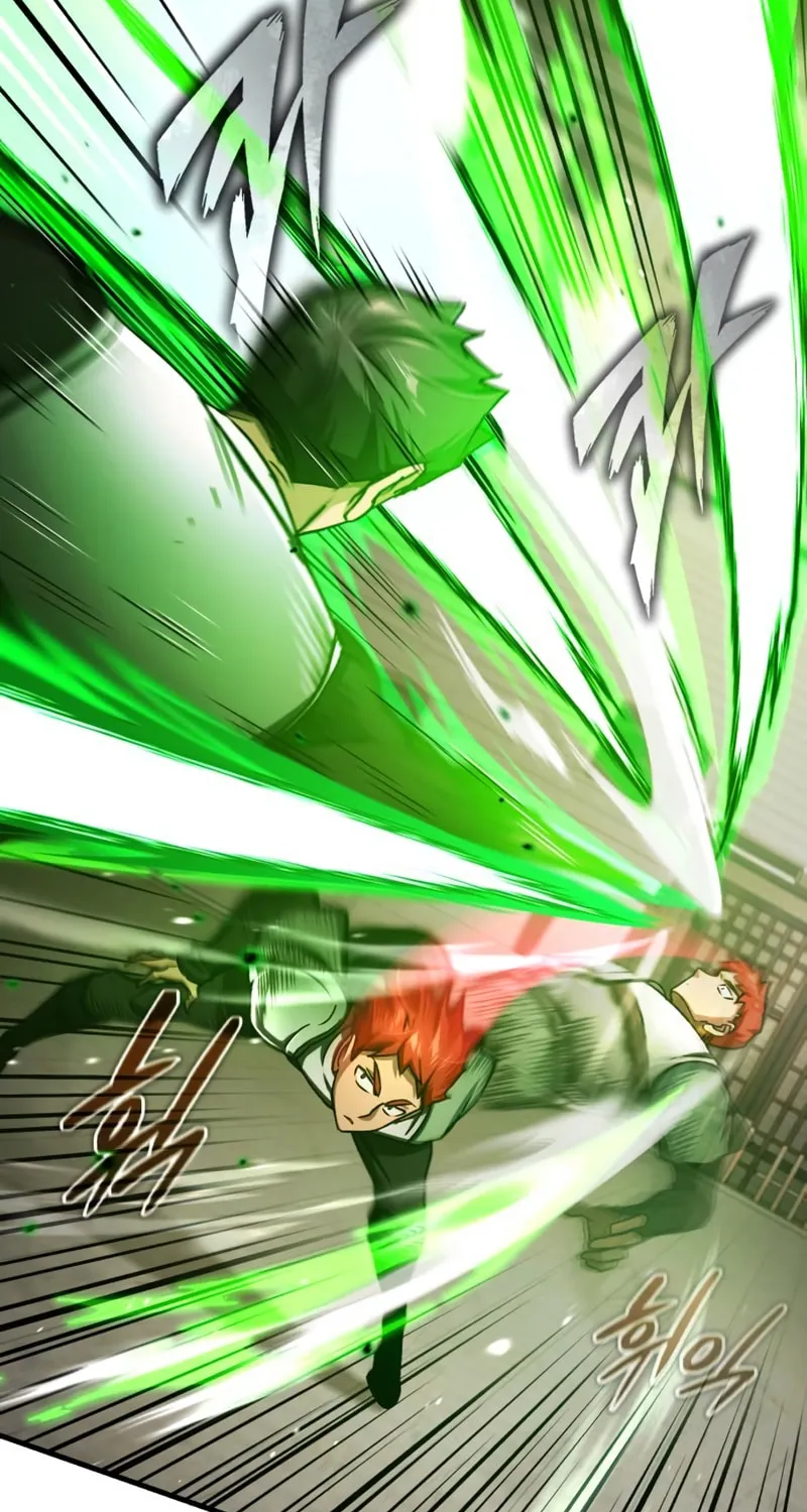 Read Descended from Divinity EN Manga Online
