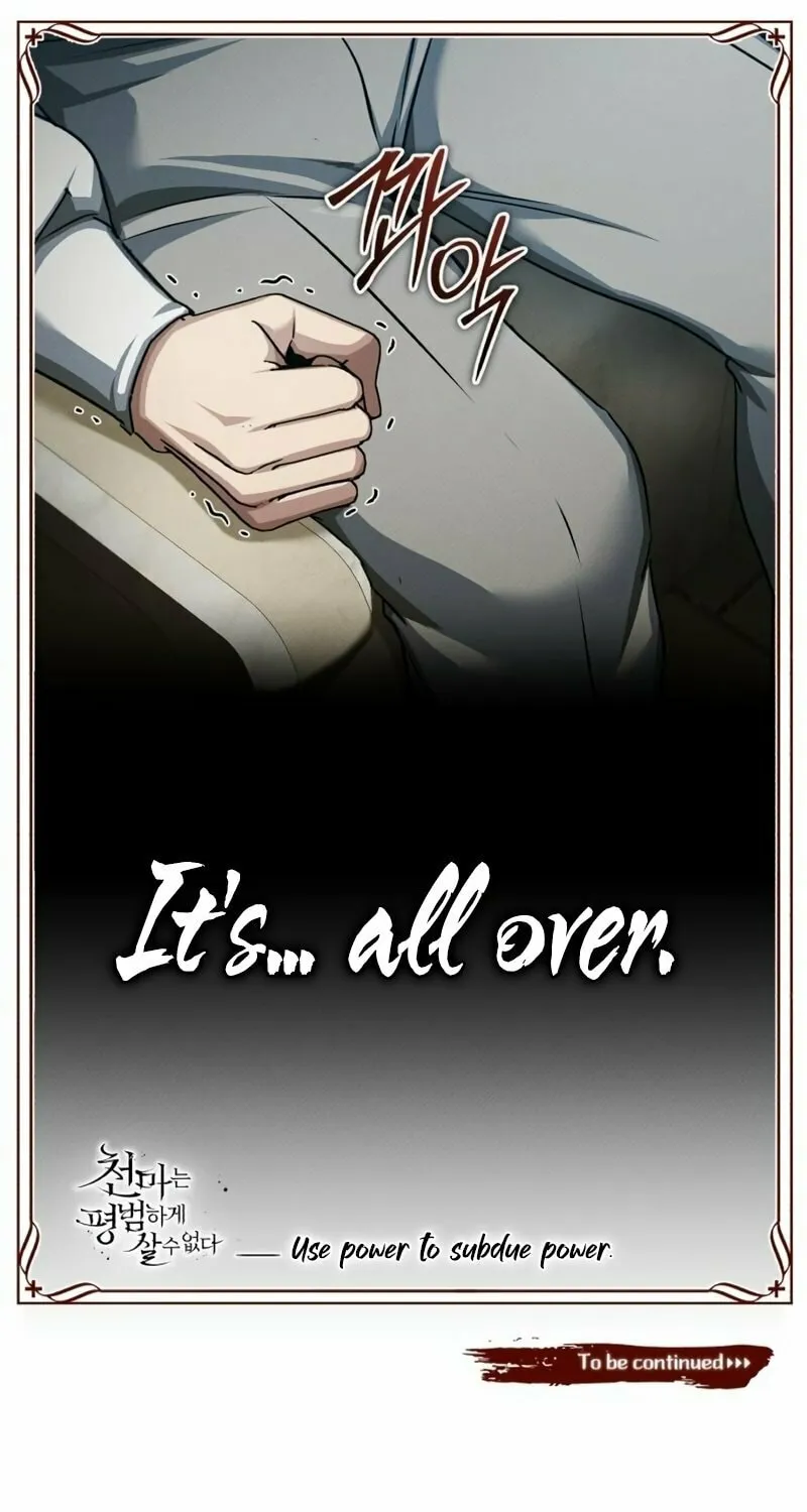 Read Descended from Divinity EN Manga Online