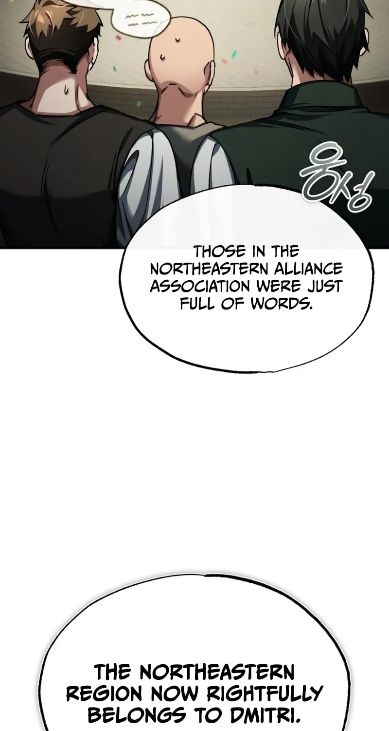 Read Descended from Divinity EN Manga Online