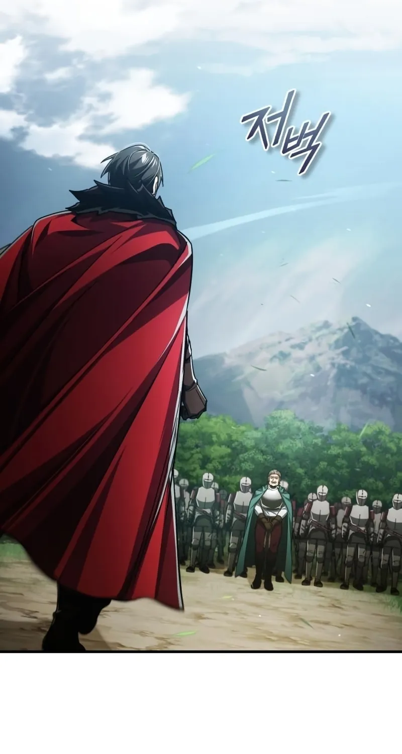 Read Descended from Divinity EN Manga Online