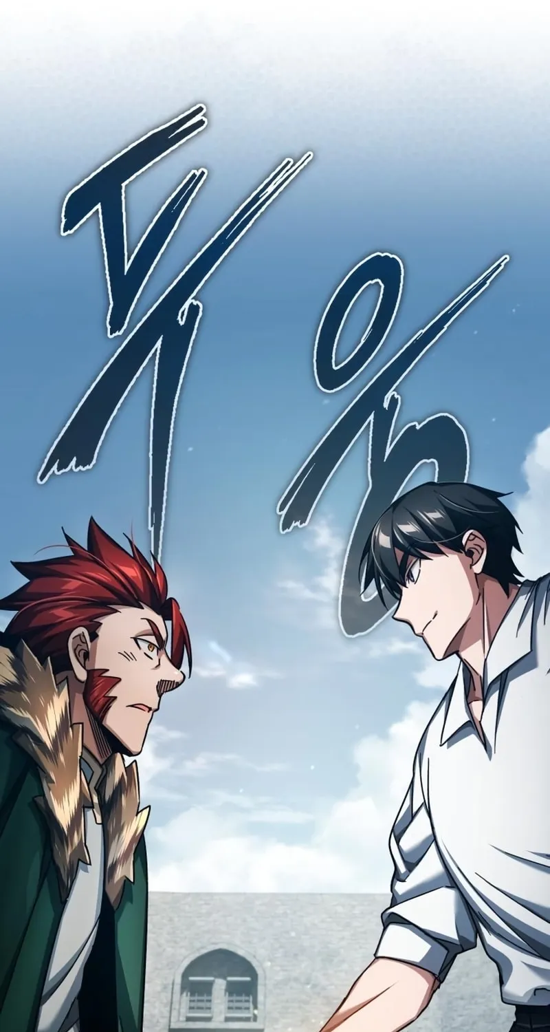Read Descended from Divinity EN Manga Online