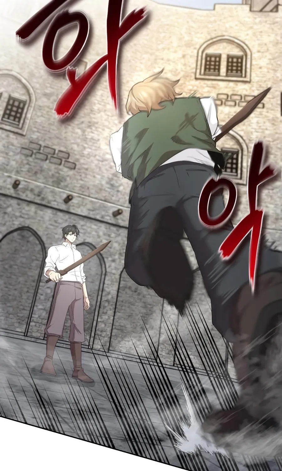 Read Descended from Divinity EN Manga Online
