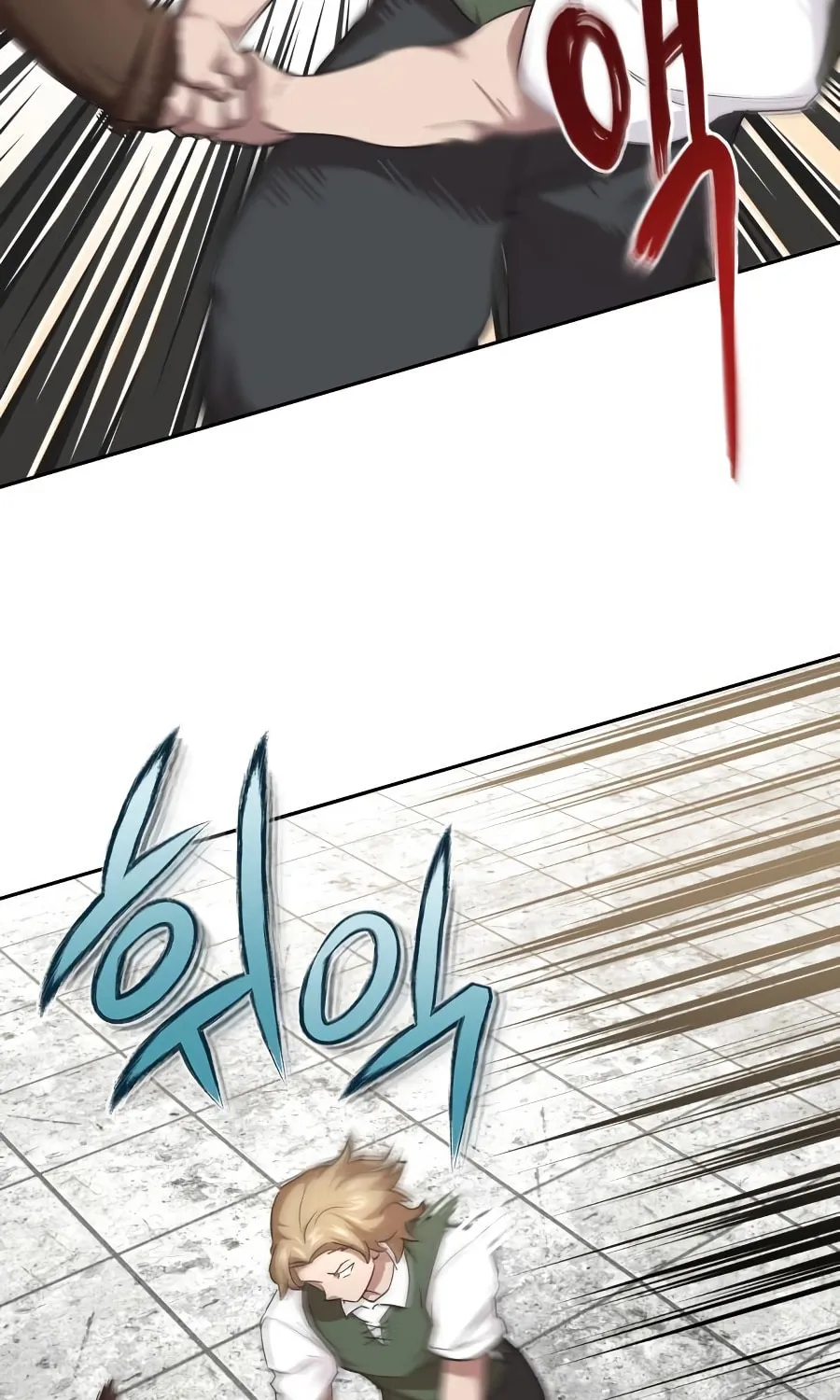 Read Descended from Divinity EN Manga Online