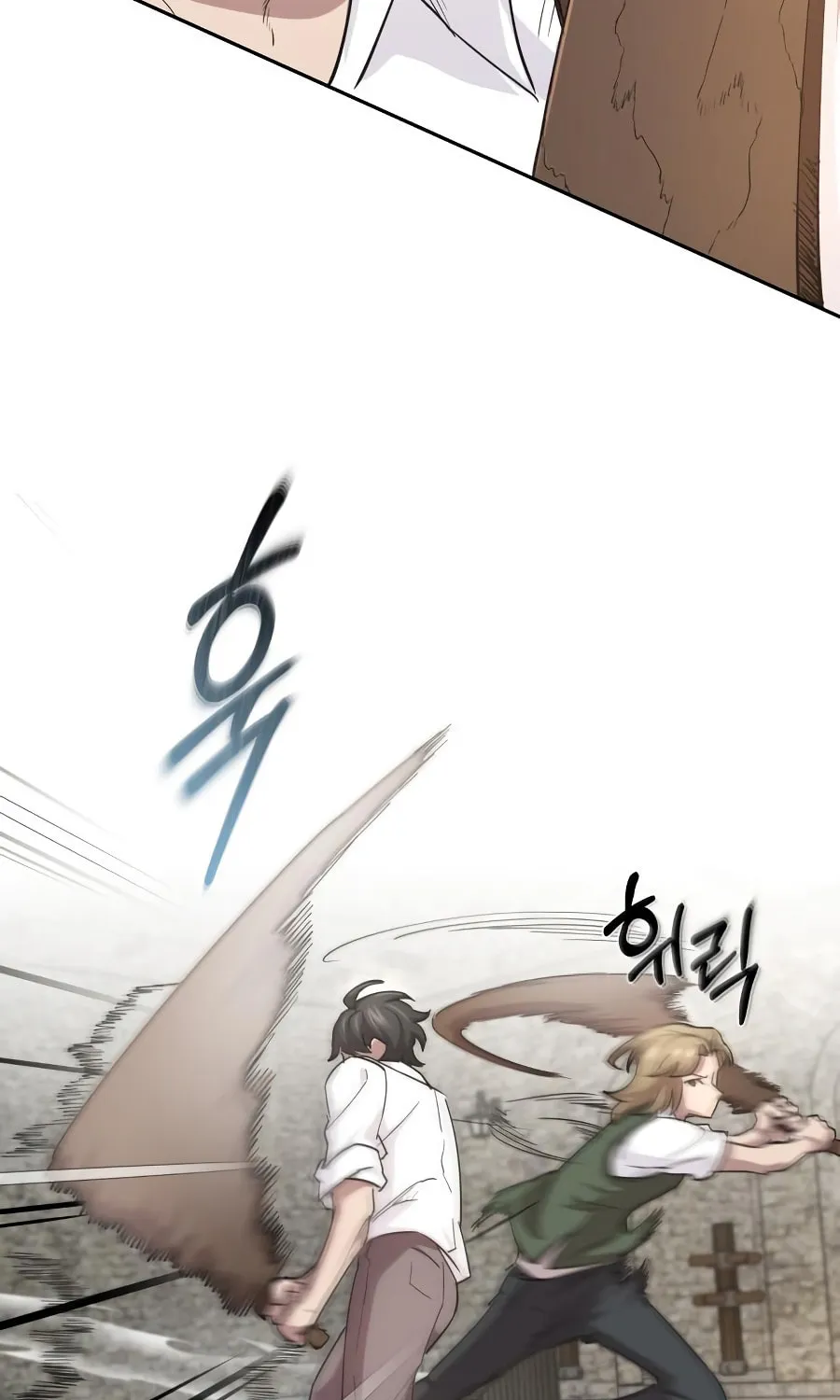 Read Descended from Divinity EN Manga Online