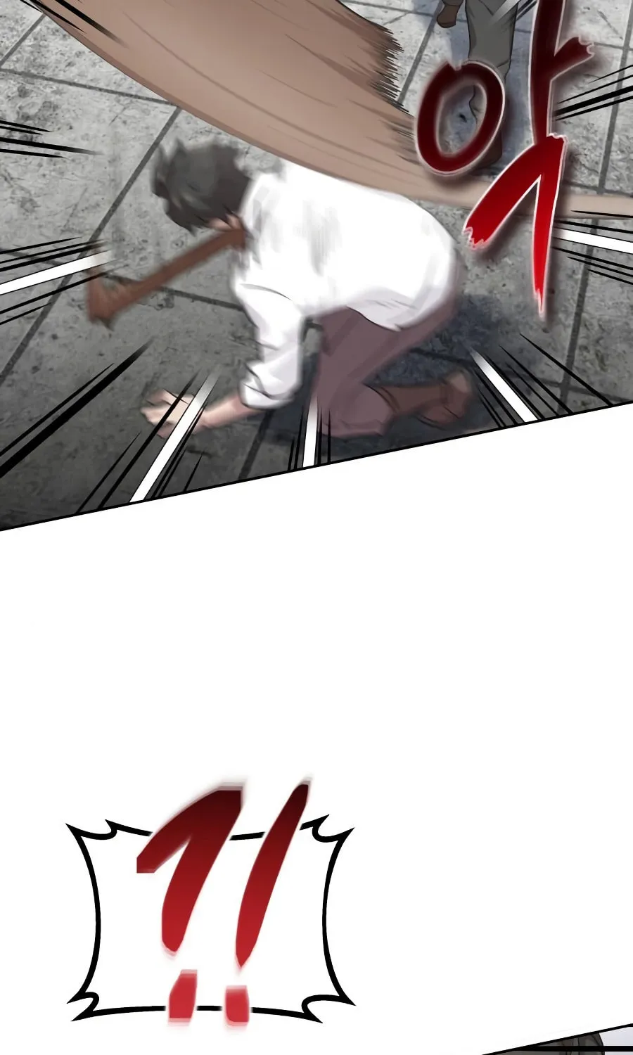 Read Descended from Divinity EN Manga Online