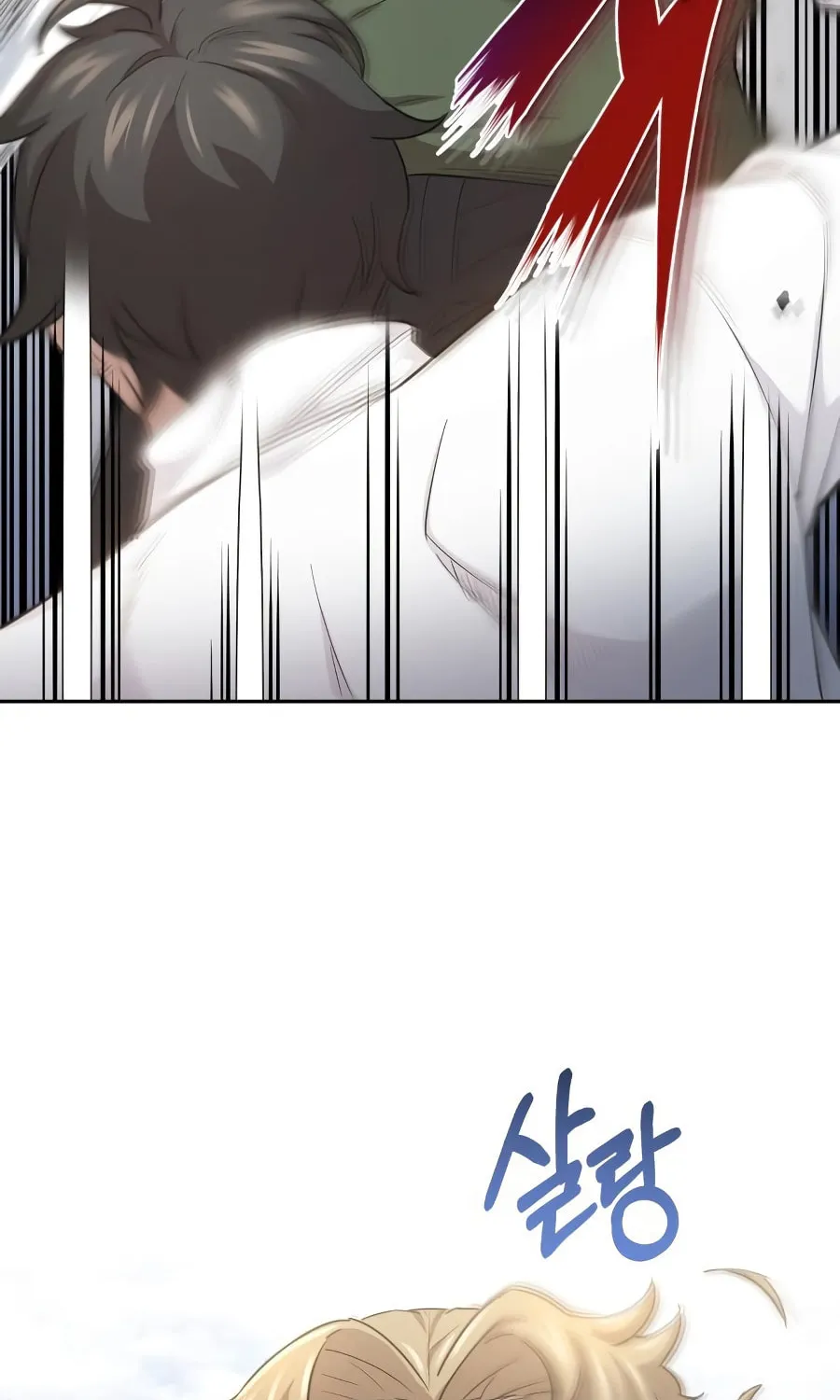 Read Descended from Divinity EN Manga Online