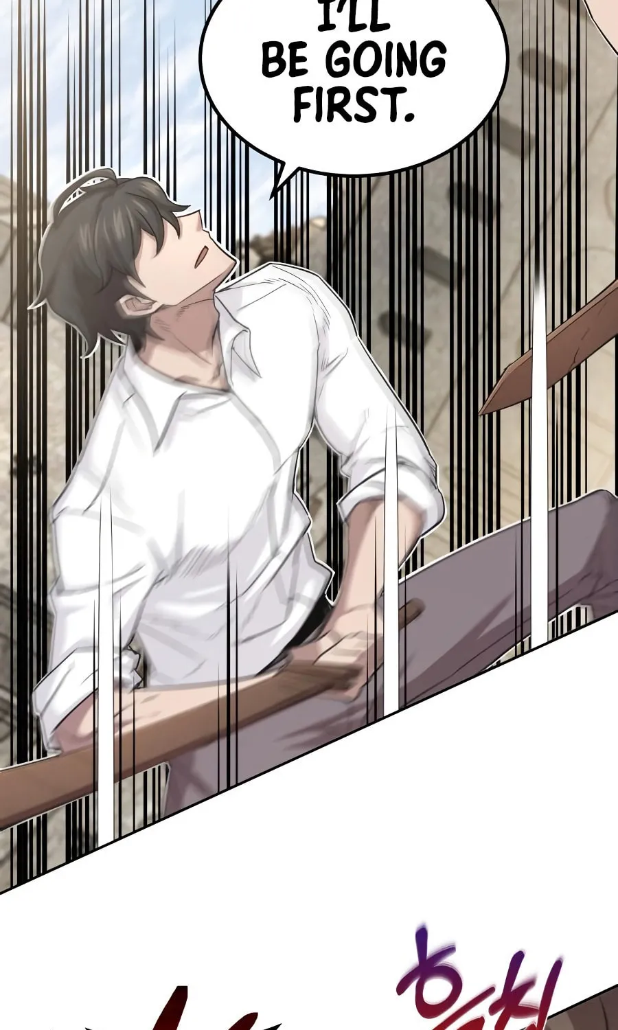 Read Descended from Divinity EN Manga Online