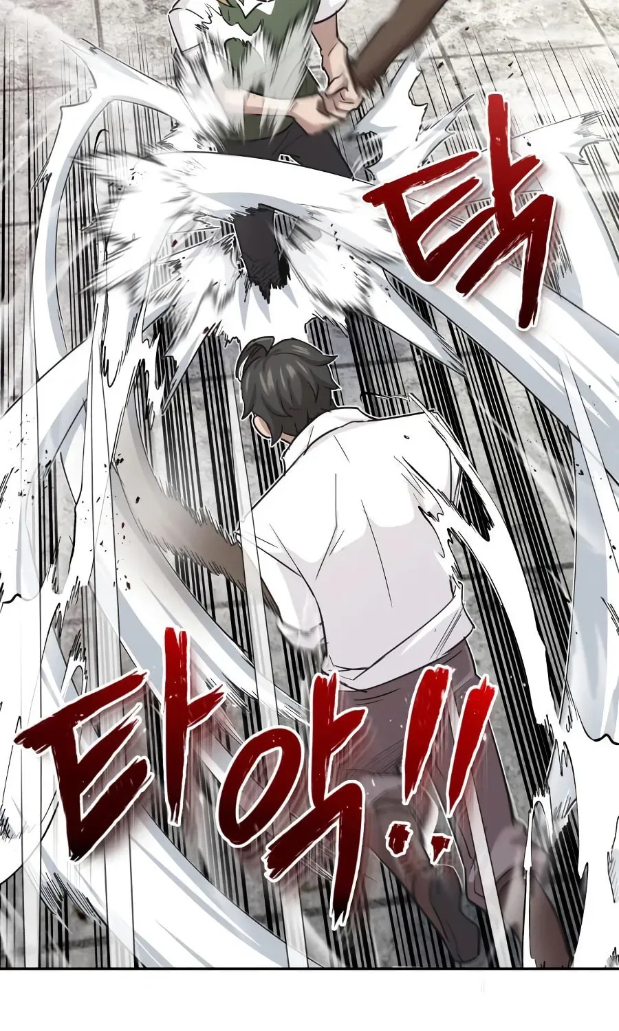 Read Descended from Divinity EN Manga Online