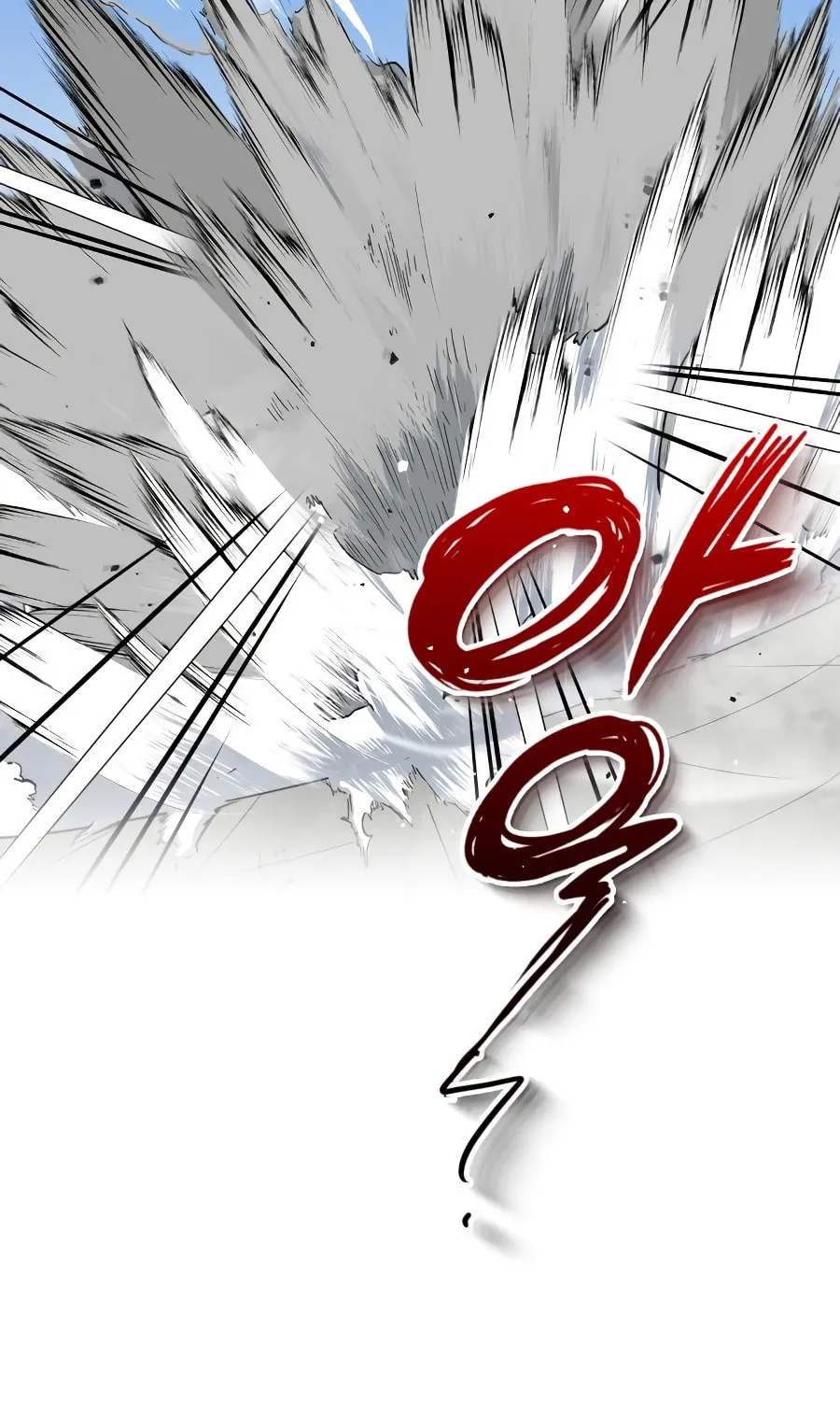 Read Descended from Divinity EN Manga Online