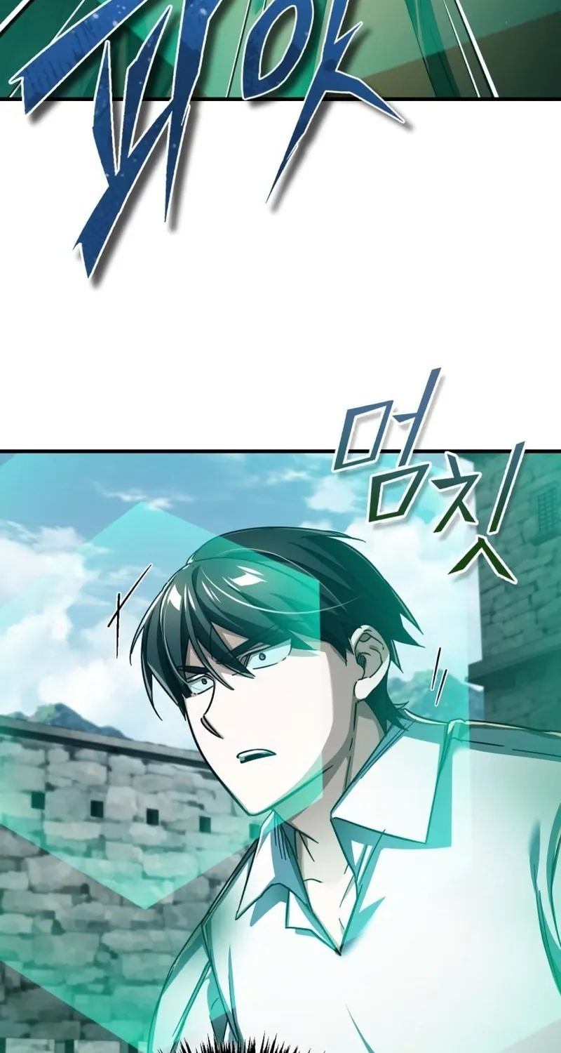 Read Descended from Divinity EN Manga Online