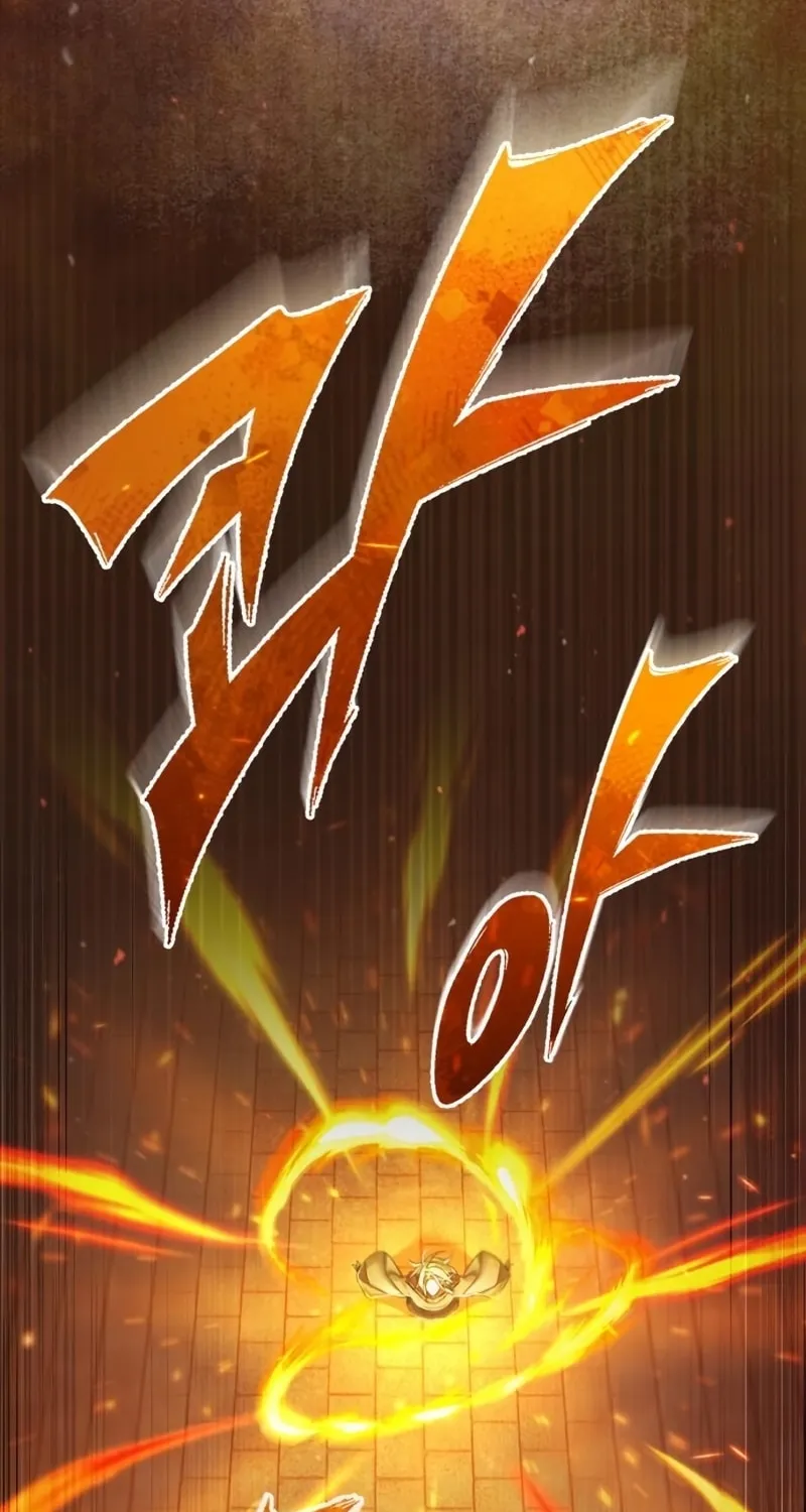 Read Descended from Divinity EN Manga Online