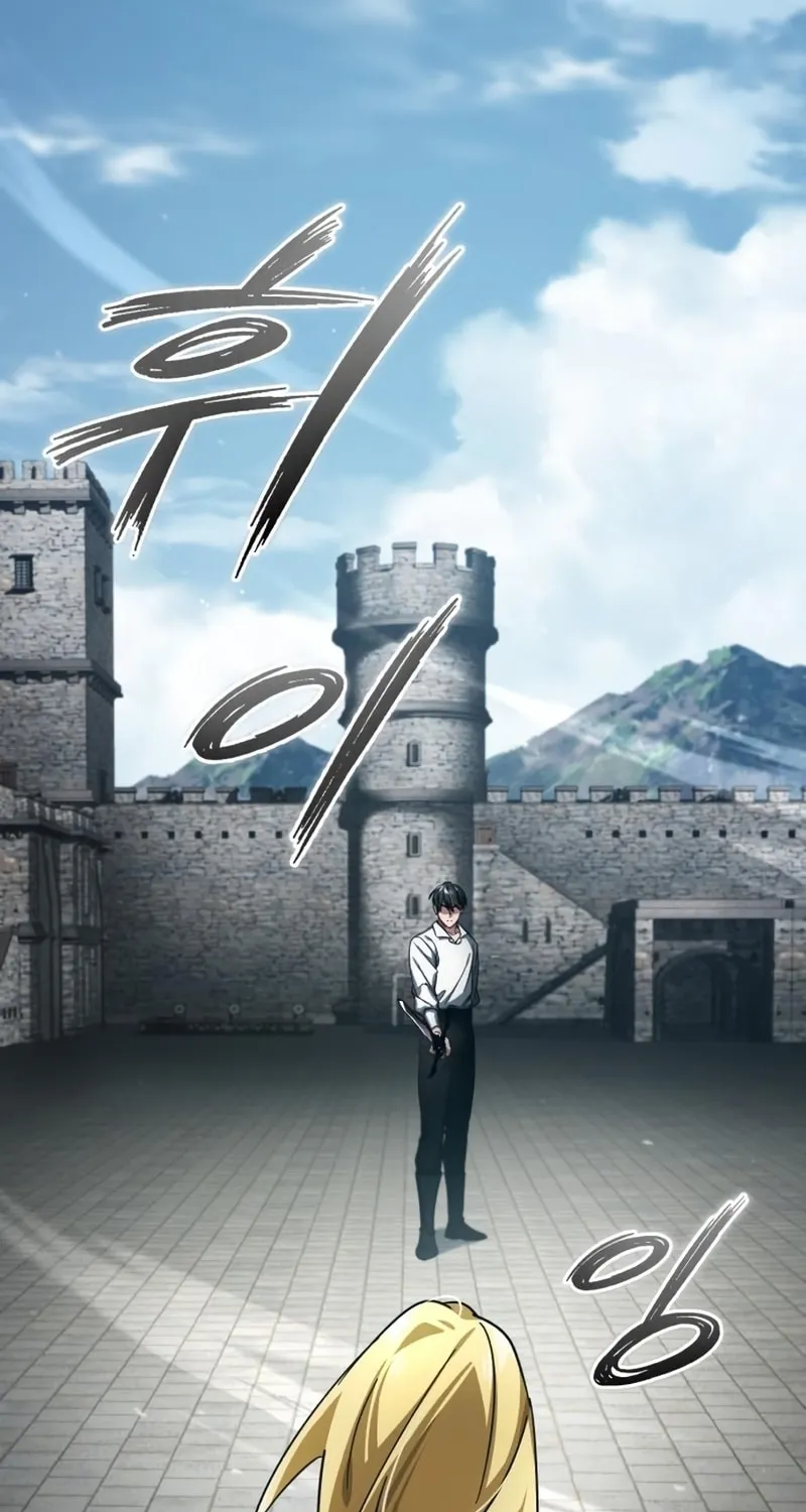 Read Descended from Divinity EN Manga Online