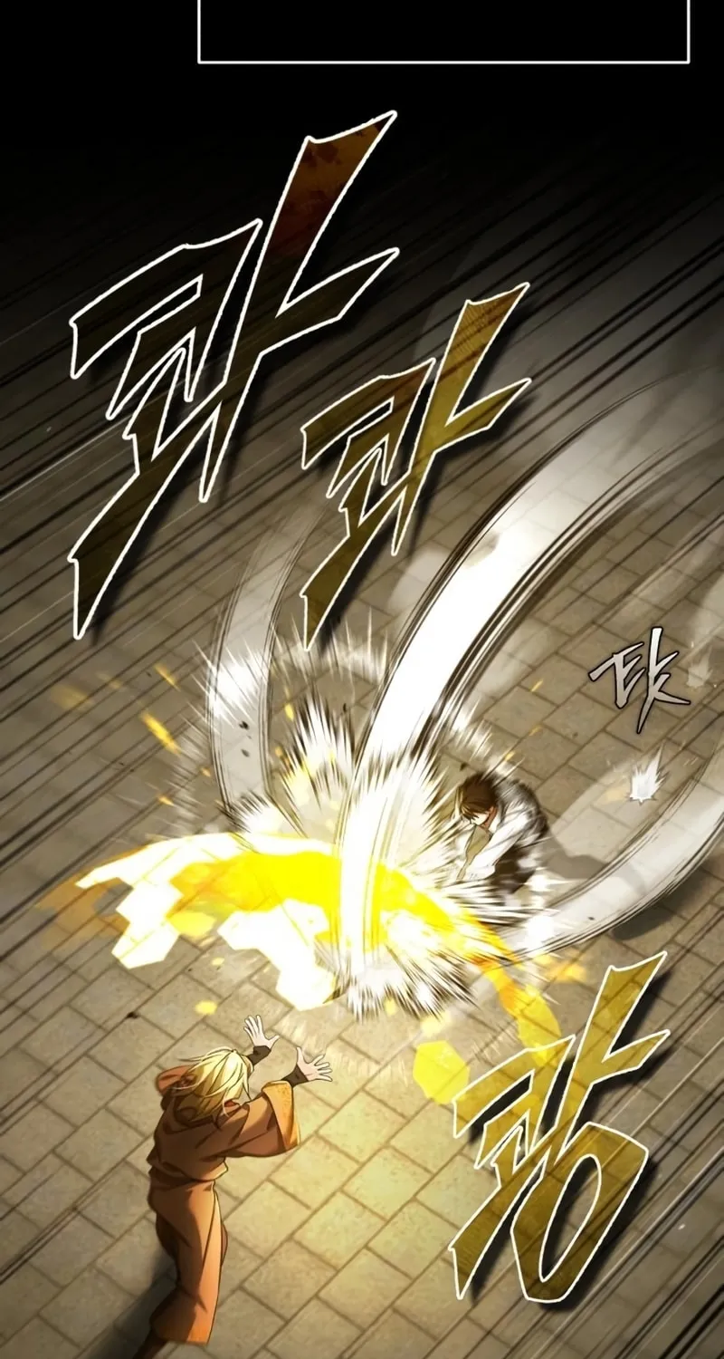 Read Descended from Divinity EN Manga Online