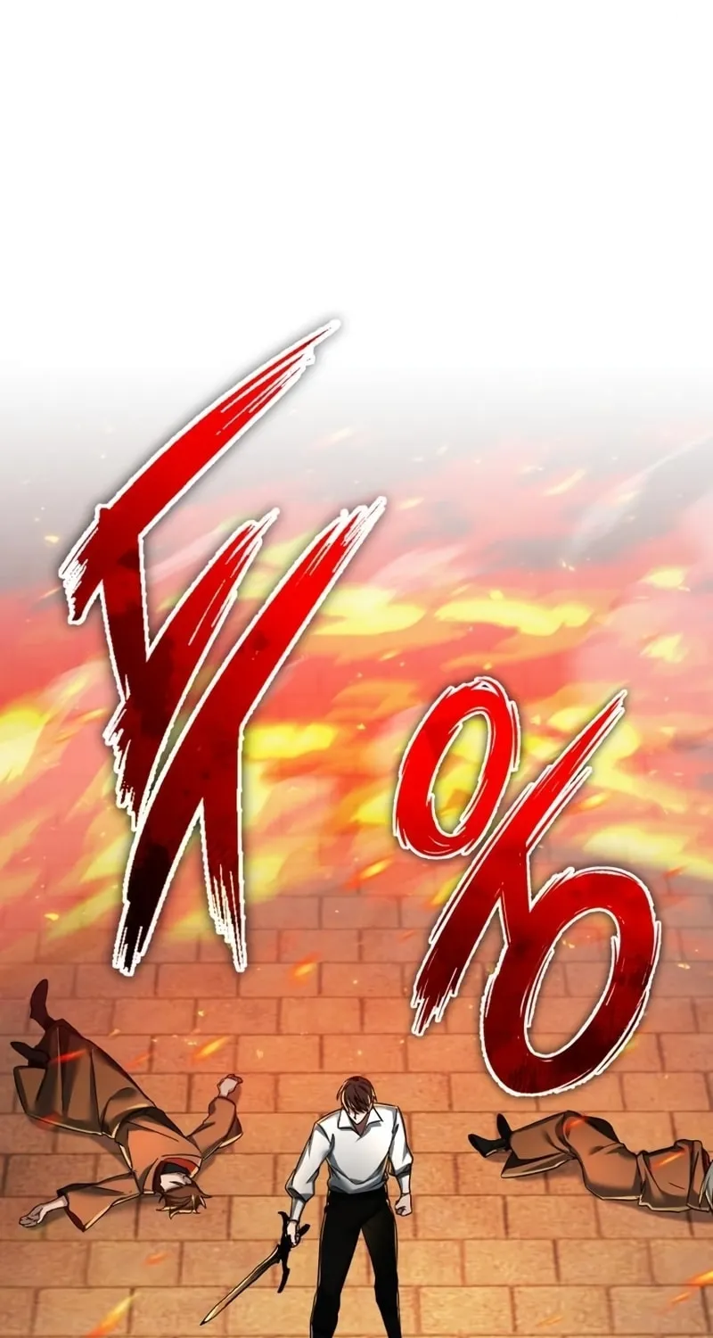 Read Descended from Divinity EN Manga Online