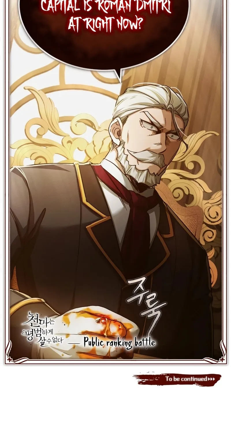 Read Descended from Divinity EN Manga Online