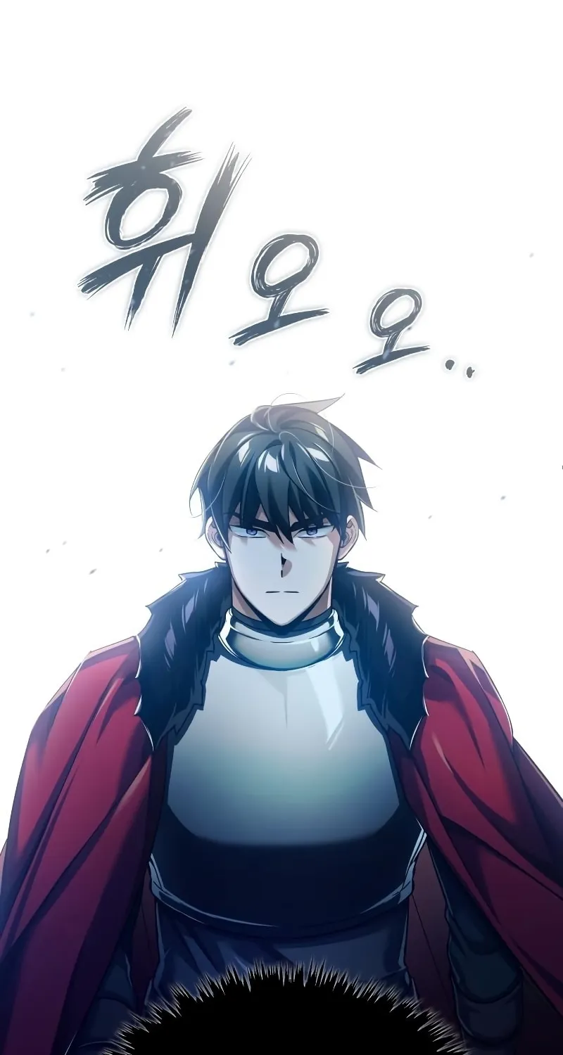 Read Descended from Divinity EN Manga Online