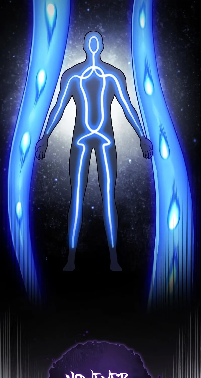 Read Descended from Divinity EN Manga Online