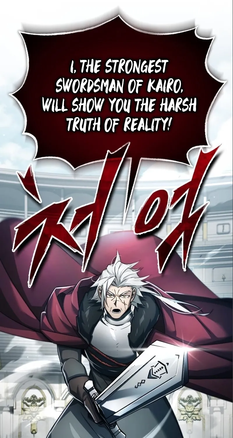 Read Descended from Divinity EN Manga Online